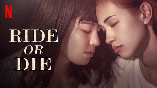 10 Sapphic and lesbian films on Netflix UK right now