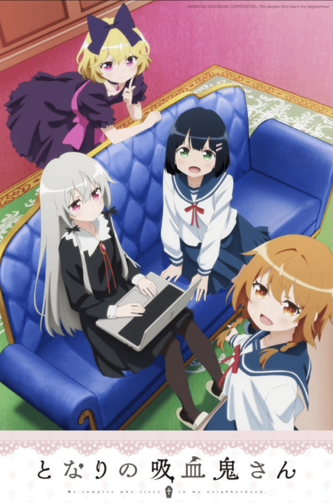 This anime series revolves around lesbian vampires.
