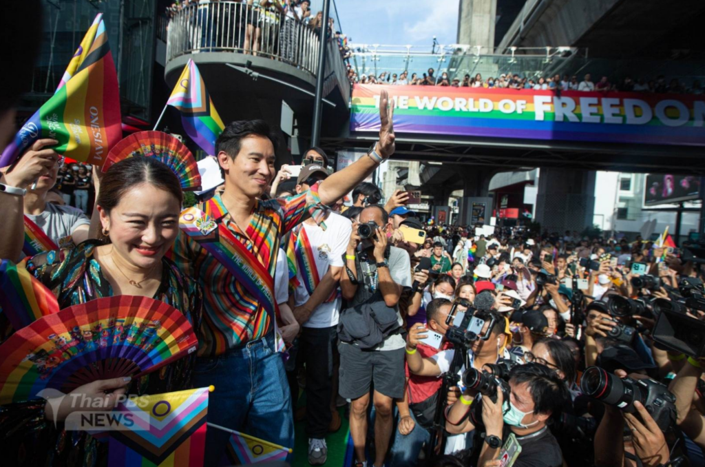 Two prominent figures, Pita Limjaroenrat and Paetongtarn Shinawatra, spread love and positivity at an LGBTQIA+ event.
